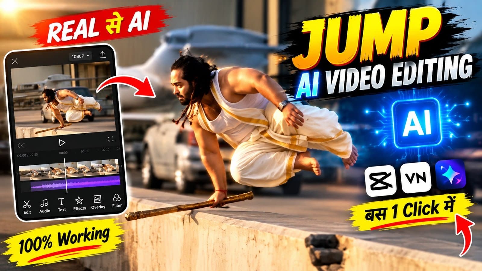 Mata Rani AI Video Editing 2026: Create Viral 3D Navratri Blessing Reel